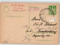 96247 W8626 Neuensee - Landpoststempel