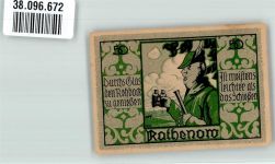 14712 O1830 Rathenow Notgeldschein Notgeld 50 Pfennig