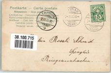 Kinder Pfeife Zigarillo Kartenspiel 1905 Gebrauchsspuren