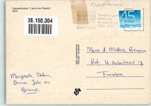 Ees Ferienbungalows Land van Bartje Ponys Spielplatz Tischtennis Werbe AK