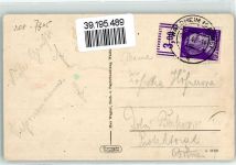 O7305 Waldheim , Sachs Strafanstalt AK Gefängnis 1942