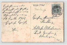 Steißlingen. Partie mit Anlegestelle und Dampfer gelaufen kleiner Knick oben rechts, leichter Knick linke Seite, Vorder- und Rückseite leicht fleckig, sonst gut erhalten