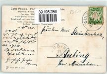 86447 W8901 Aindling 1908 Künstlerkarte Ort lt. Stempel Kirche Brücke Tor