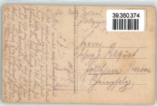 Ochsenfuhrwerk Motiv Mazedonien 1918