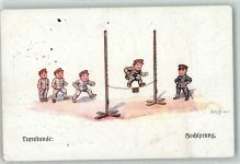 Turnstunde Hochsprung Soldaten Nr 4984 Feldpost WK I Res.-Inf.-Rgt. Nr 261 Ers.-Batl. 2. Kompagnie Hoffmann, Ad. 1916