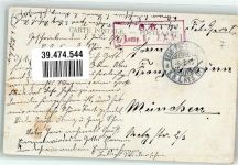 59500 Douai 1915 - Place Thiers Engel