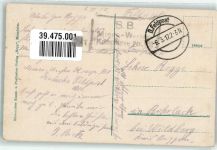 83560 Saint-Julien 1917 - zusammengeschossene Gasse