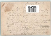 10500 La Ville-aux-Bois Foto AK Gehöft Ruine WK I