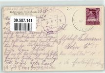Wiesenbaude - Hüttenstempel