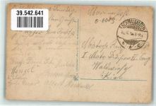 98599 O6083 Brotterode 1918 Gebrauchsspuren Inselberg Preussischer Hof Aussichtsturm