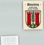 35516 W6309 Münzenberg Vignette Wappen