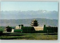 Beijing Peking Foto AK The Great Wall Chiayukuan Pass Ort lt. Verlag