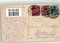 08280 O9400 Aue , Sachs 1921 Gebrauchsspuren Marktplatz
