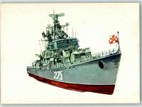 Kriegsschiff ORP Zerstörer Warszawa sign. Koczorowski Eugeniusz Militär Polen Künstlerkarte