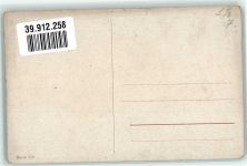 Rosen Billing, M. Künstlerkarte