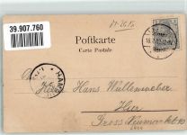 Fritz Weichmann Theaterschauspieler 1902 Foto AK
