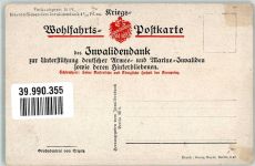 Großadmiral Kriegs-Wohlfahrts-Postkarte d. Ivalidendank Tirpitz Künstlerkarte
