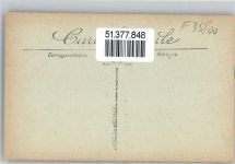 35800 Dinard - La Porte d Emeraude et la Caie