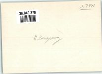 26465 W2941 Langeoog FOTO KEINE AK Ort handschriftlich