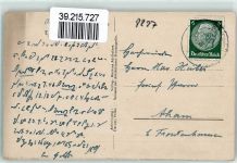 83313 W8227 Bad Adelholzen , Kr Traunstein, Oberbay - Kurhaus St. Primuskapelle Waldweg