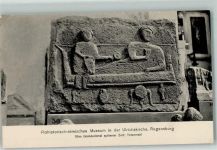 Römisches Grabdenkmal Totenmahl AK Archäologie Griechenland