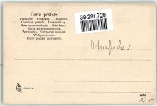 Ostseefischer Serie J 41 Rauchen