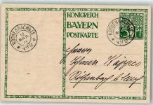 90552 W8505 Röthenbach a d Pegnitz 1911 Privatganzsache