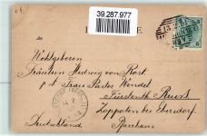 Liebe im Galopp, Amor , Blumenkarre , Verlag Ackermann Nr. 967 AK Zatzka, H. 1901