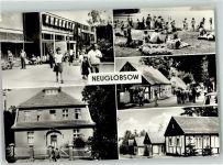 16775 O1431 Neuglobsow - FDGB-Erholungsheim Stechlin Badestrand