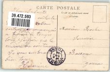 89300 Joigny 1904 - Promenade du Mail