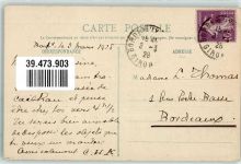 33290 Blanquefort - Chateau de Gilamont