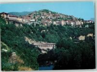 Weliko Tarnowo Tirnovo 1977