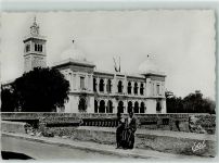Tunis 1958 Foto AK
