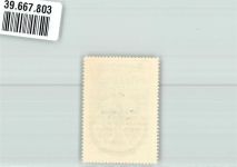 95615 W8590 Marktredwitz Vignette Wappen Freistaat Bayern Kreis Oberfranken