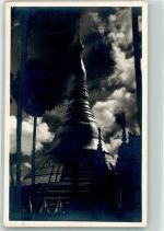 Rangoon Yangon FOTO KEINE AK Shwedagon Pagoda
