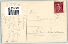 Flaggen Schwalben HWB Ser. K. 645 Schwarz-Weiß-Rot