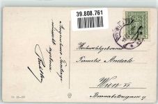 Ostern Kinder Lamm Querflöte F.R.B. P. Nr. 22-189 Schubert, H. 1922 Künstlerkarte