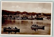98100 Messina 1938 Foto AK Hafen Fischerboote