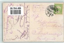 Herzkirschen Amor F.A. Ackermann Serie 136 Nr. 1668 Feldpost WK I KuK Brasso Zatzka, H. 1916 Künstlerkarte