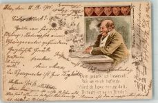 Spruch Edwin Bormanns Humoristischer Hausschatz Tintenfass 1901 Lithographie / Künstlerkarte