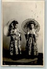 Tracht Kind mit Schirm Volkstypen / Brauchtum Japan 1914 Foto AK