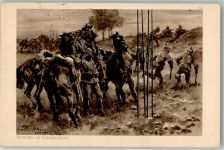 Abgesessene deutsche Kavallerie im Gefecht Ostpreußenhilfe Lehmanns Verlag Feldpost WK I Nr. 85 Hoffmann, A. 1916 Künstlerkarte