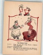 W5000 Köln Stadt Humor Tünnes und Schäl Humor Originale
