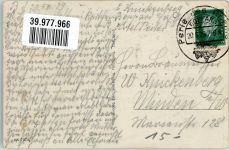 56341 W5424 Kamp-Bornhofen , Rhein - Gnadenbild