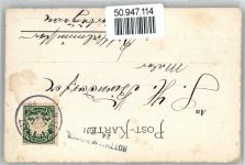83317 W8221 Teisendorf - Augustinerkloster, Sign. Rob. Schleich 1898