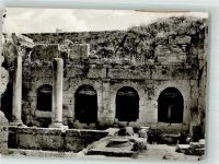 Korinth Corinth Foto AK Quelle der Peirana