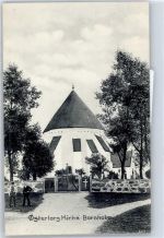 Bornholm - Österlarg Kirche