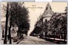 Braila - Kaiser Trajan Strasse