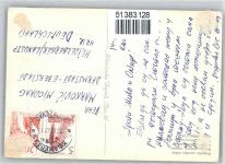 Sarajevo Sarajewo Künstlerkarte National-Tracht