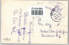91085 W8521 Weisendorf - Freiherrl. von und zu Guttenberg´sches Schloss